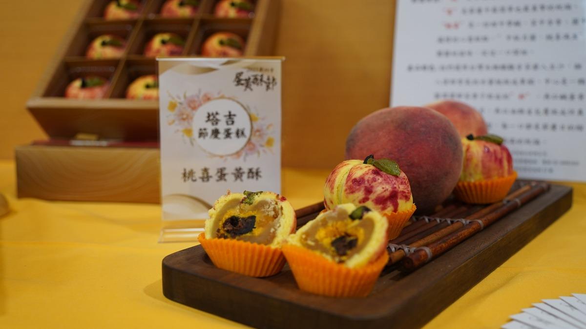New Taipei bakery festival crowns egg yolk pastry winners