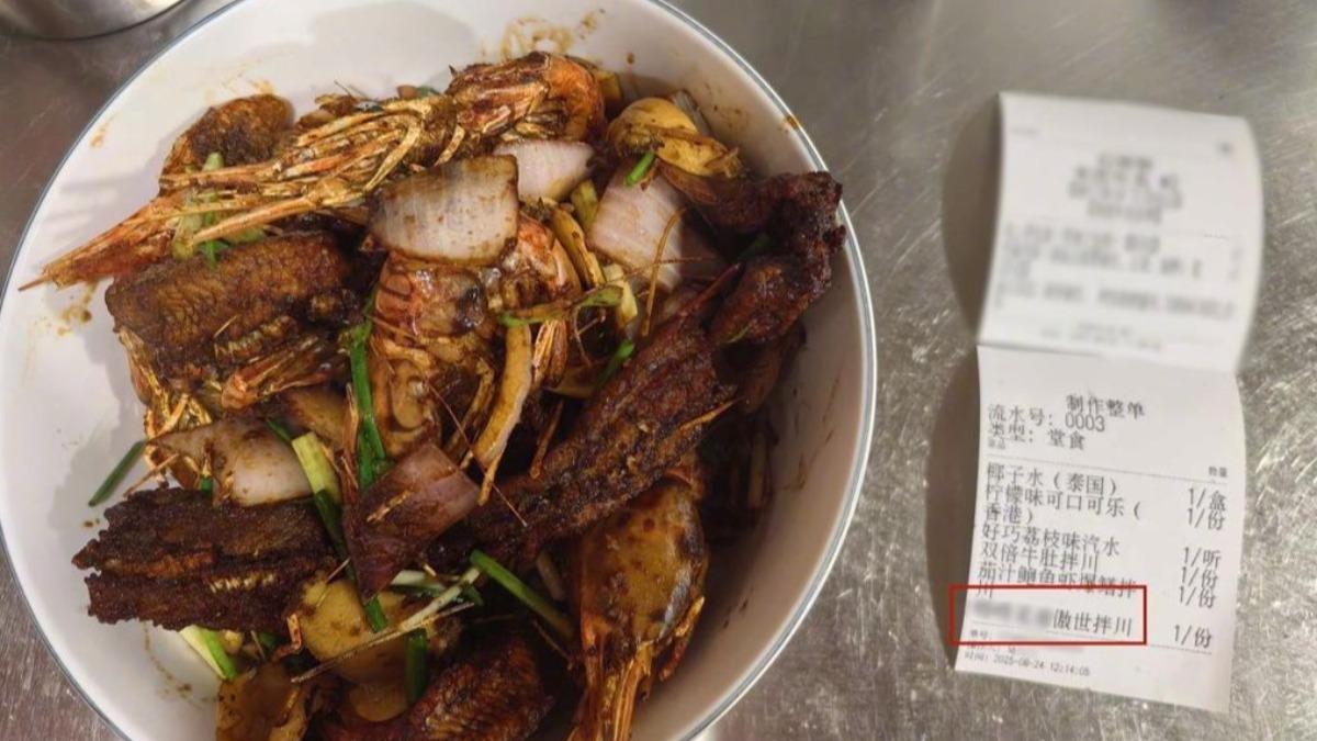 杭州天價麵館一碗拌麵賣近萬元！老闆自信喊：很多人願意吃