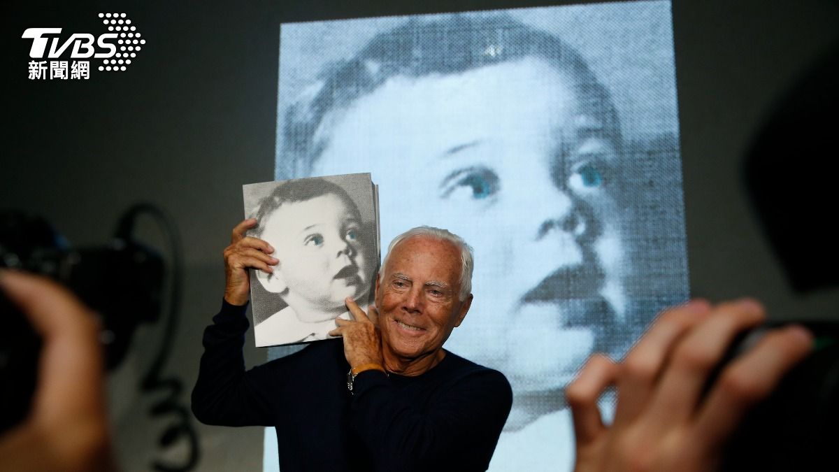 Giorgio Armani享耆壽91歲　棄醫從「衣」改變當代時裝風格