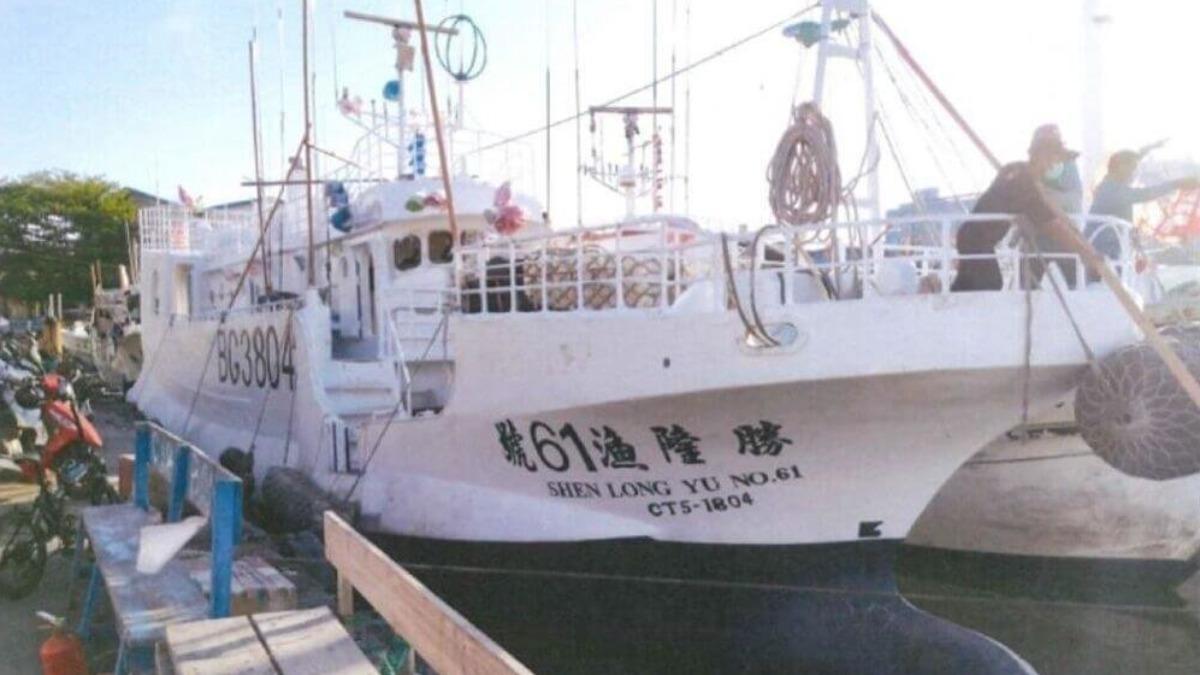 快訊／「勝隆漁61號」關島公海失聯！漁業署：全面搜尋