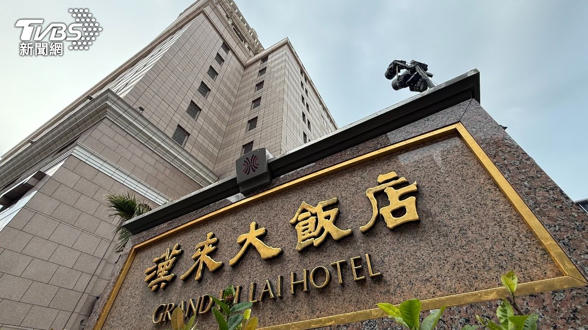 高雄漢來「雙人房含早餐520元」標錯價！Agoda出手了