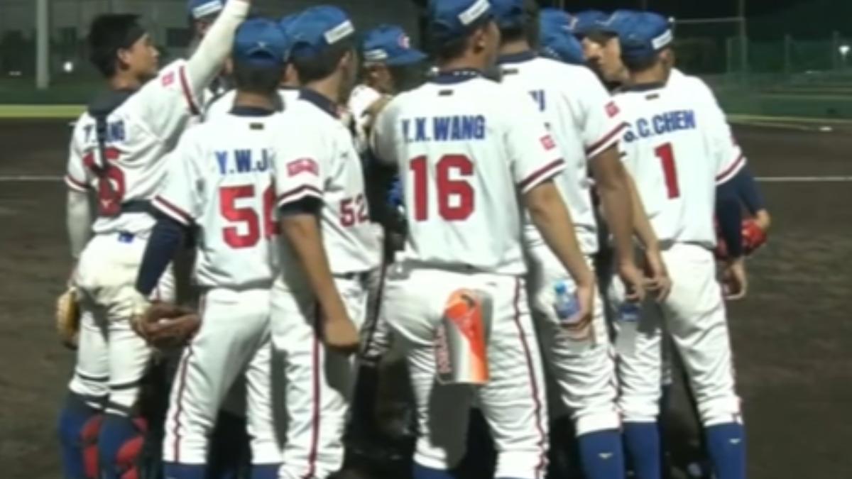 U18開門紅！　中華隊7:0擊敗中國「奪預賽首勝」
