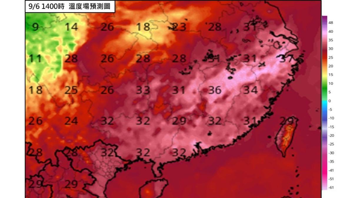 天氣-今天的天氣-天氣預報-現在天氣