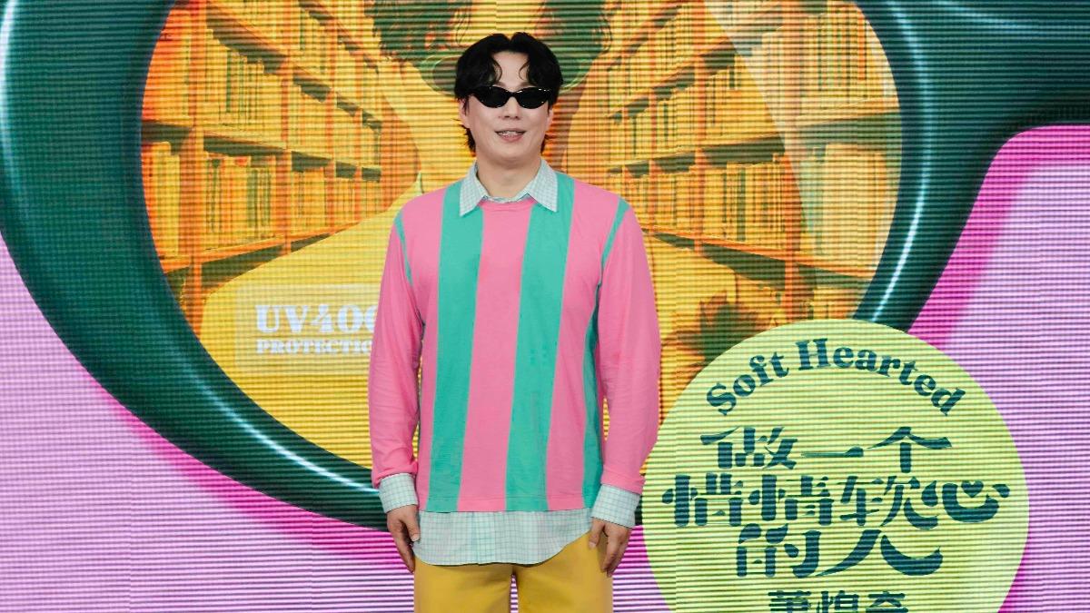 蕭煌奇前往北京舉辦新輯搶聽會，更獻唱同名新歌。（圖／華納音樂提供）