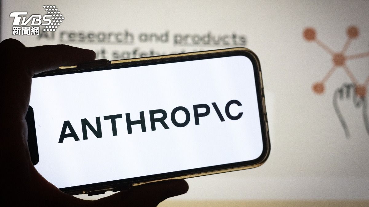 AI公司ANTHROPIC遭控侵犯著作權。（示意圖／shutterstock 達志影像）