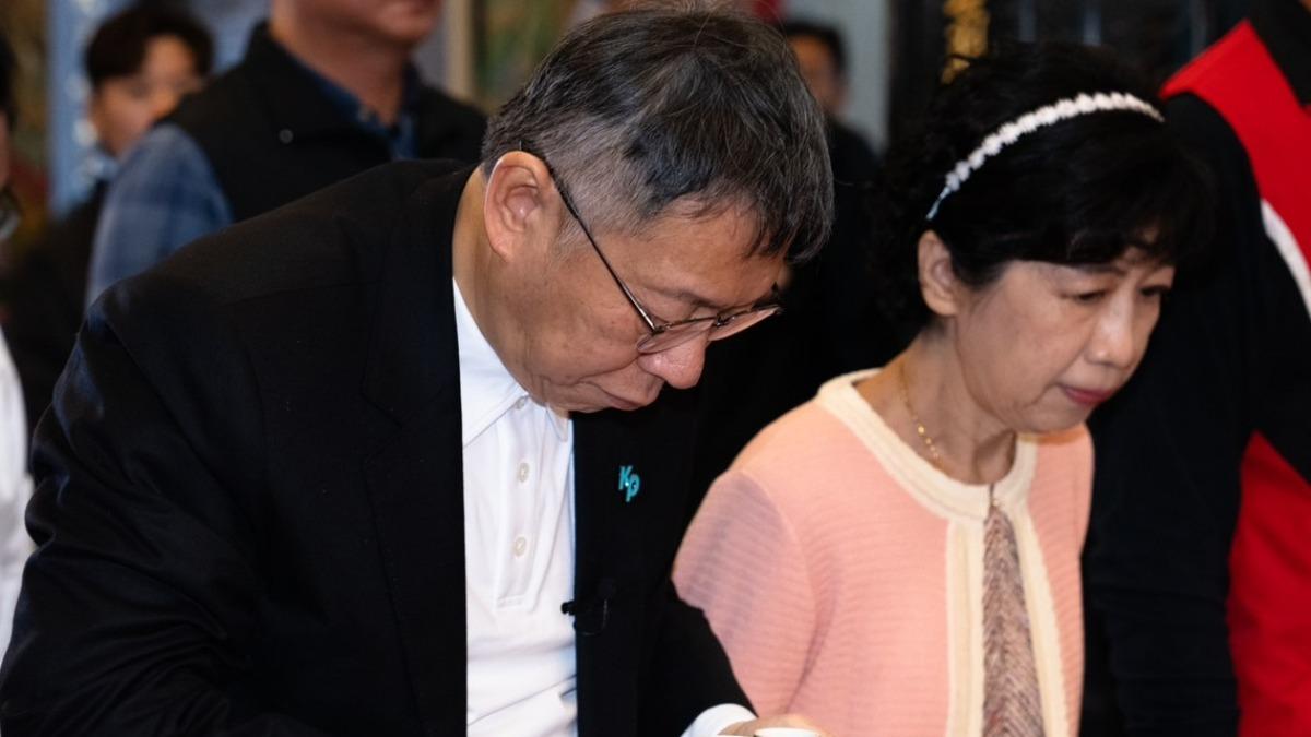 陳佩琪為柯文哲籌交保金，透露會抵押房產儘速還錢。（圖／翻攝自陳佩琪臉書）