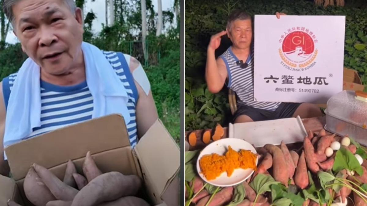 澎恰恰賣地瓜還債！直播「白天賣到深夜」慘照瘋傳　真相打臉了