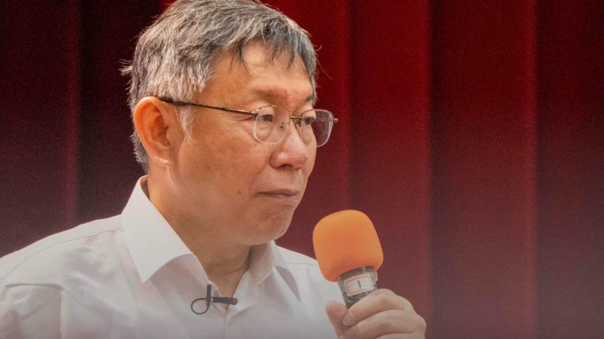 柯文哲復仇海嘯來了！她曝第1步：2026選「這縣市」殲滅賴清德