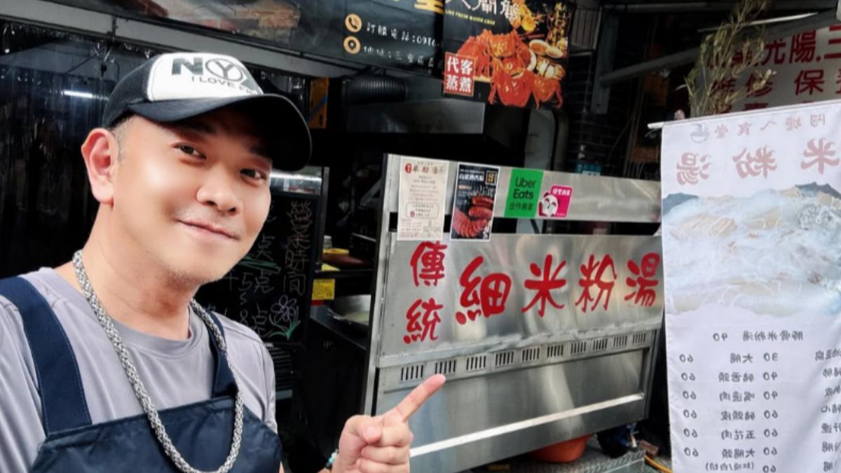 才求賞口飯吃！　本土男星手術後「小吃店打工」：人生最谷底