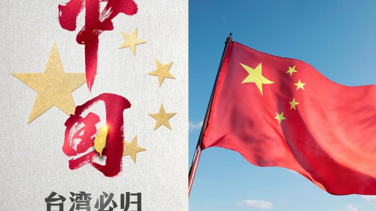 23位「舔共藝人」被調查！陸委會開嗆　官員爆：3人有雙重國籍