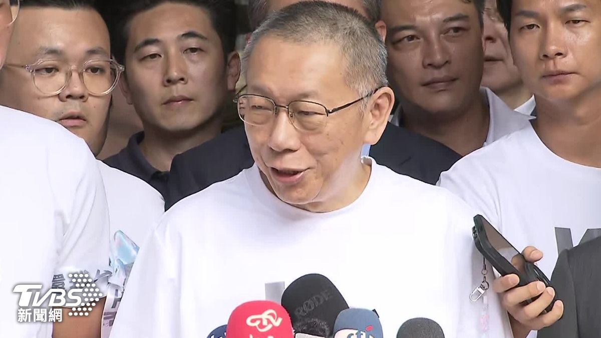 Ko criticizes DPP over investigation (TVBS News) Ko criticizes DPP, questions prosecutors’ integrity
