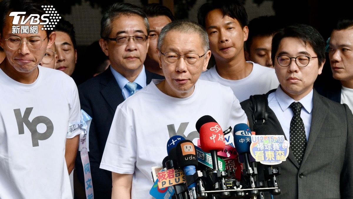 全文一次看／柯文哲滿血踏出北院！開嗆「賴清德好好想想」