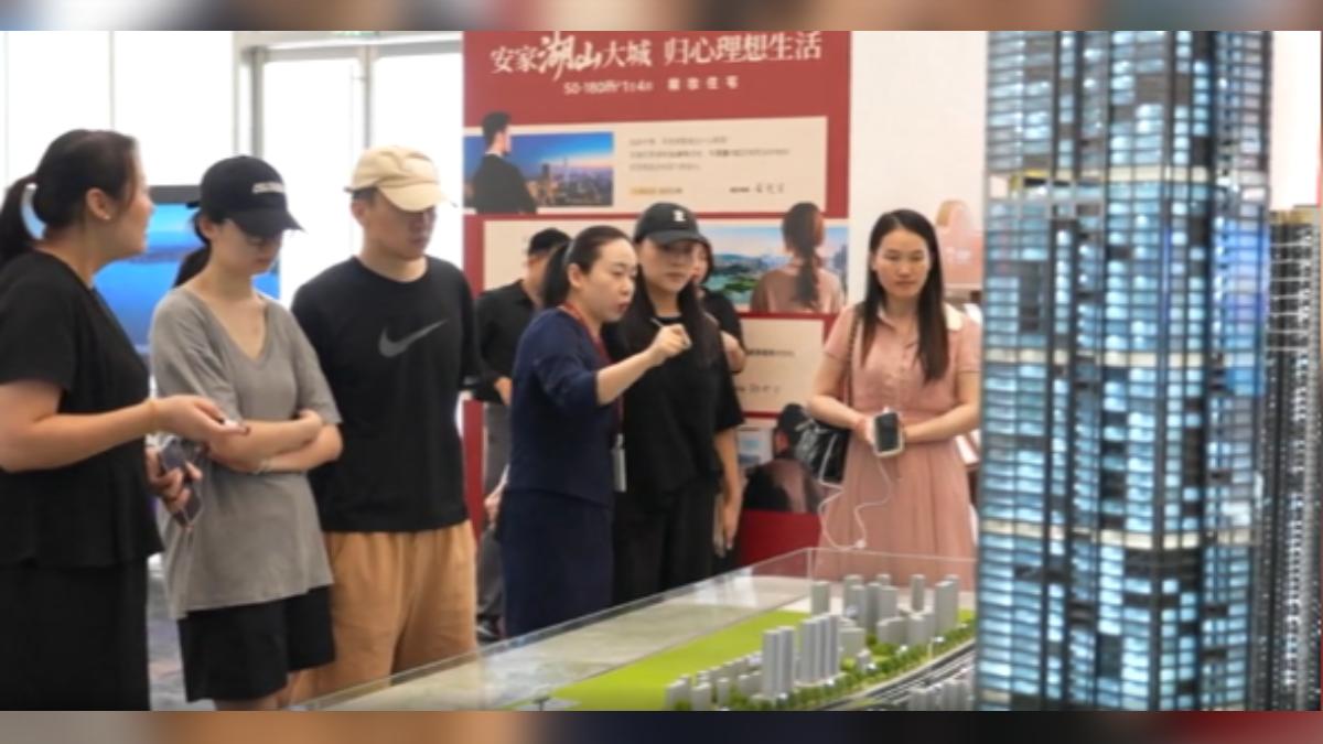 關稅戰壓垮房市？北京、上海、深圳鬆綁限購令