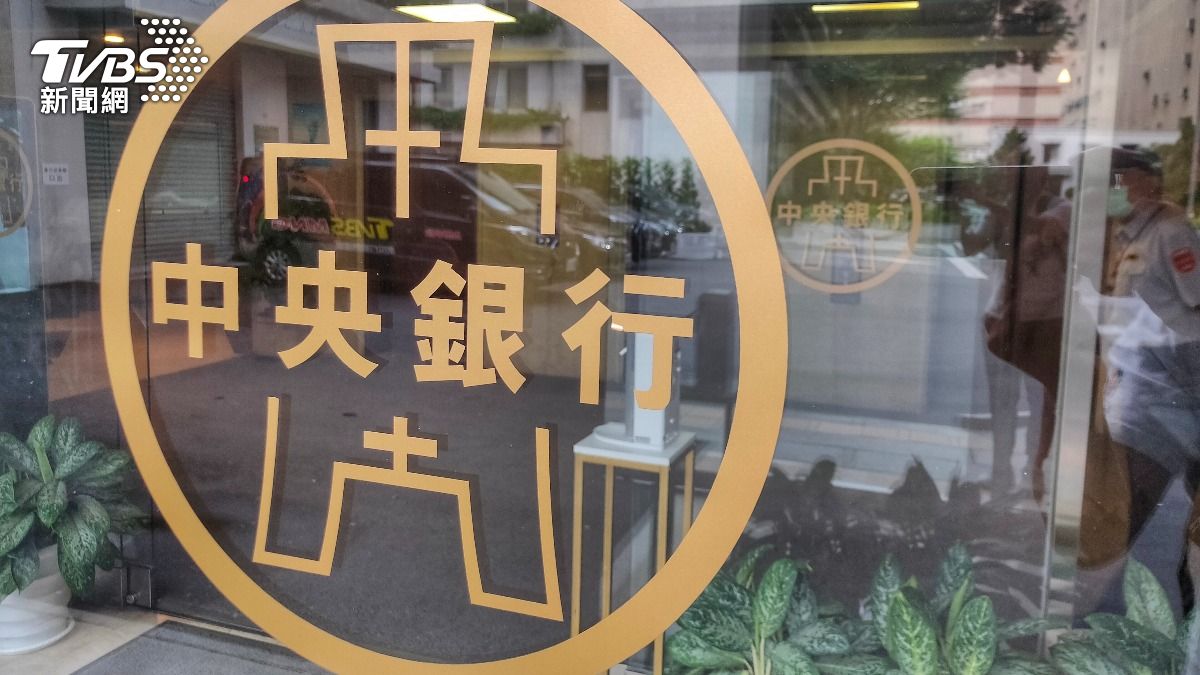 再鬆綁！央行拉長售屋期至18個月　專家：銀行放款仍有限