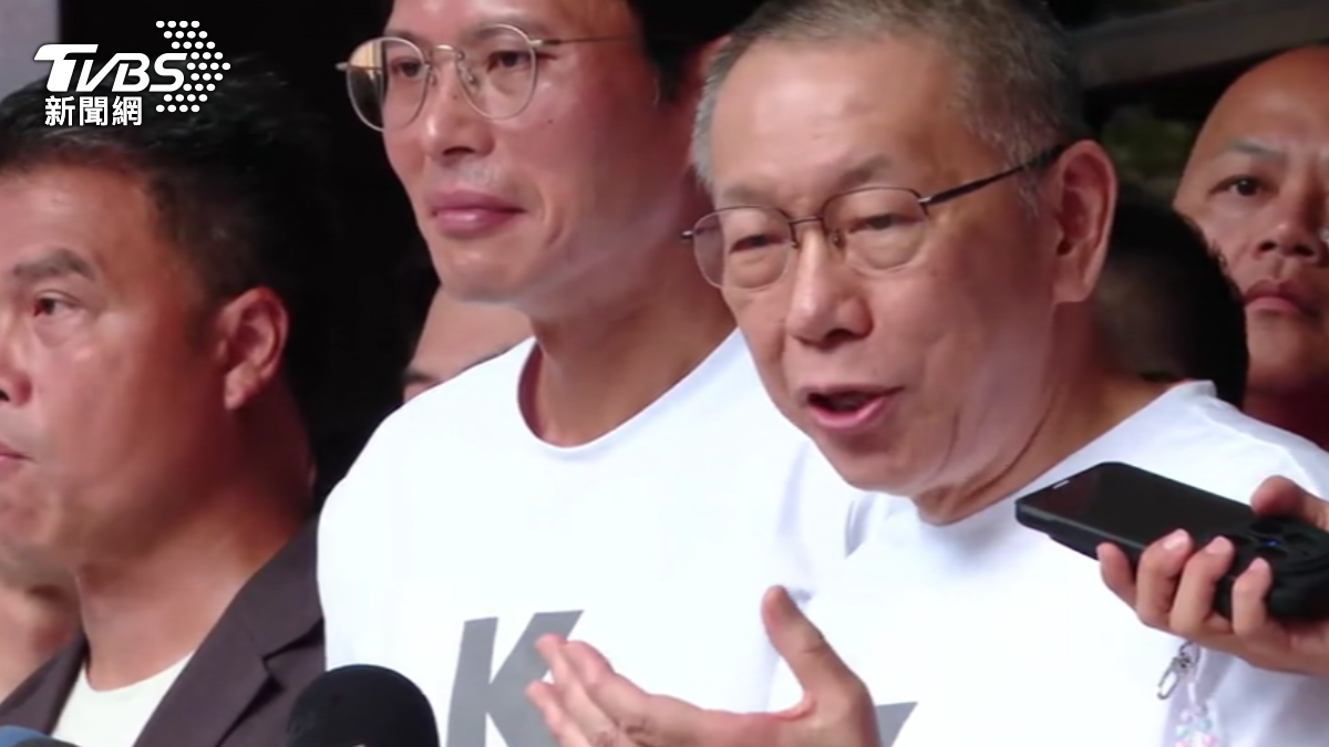 柯文哲交保仍須科技監控！靠近海邊、機場就違規　每日須上傳自拍