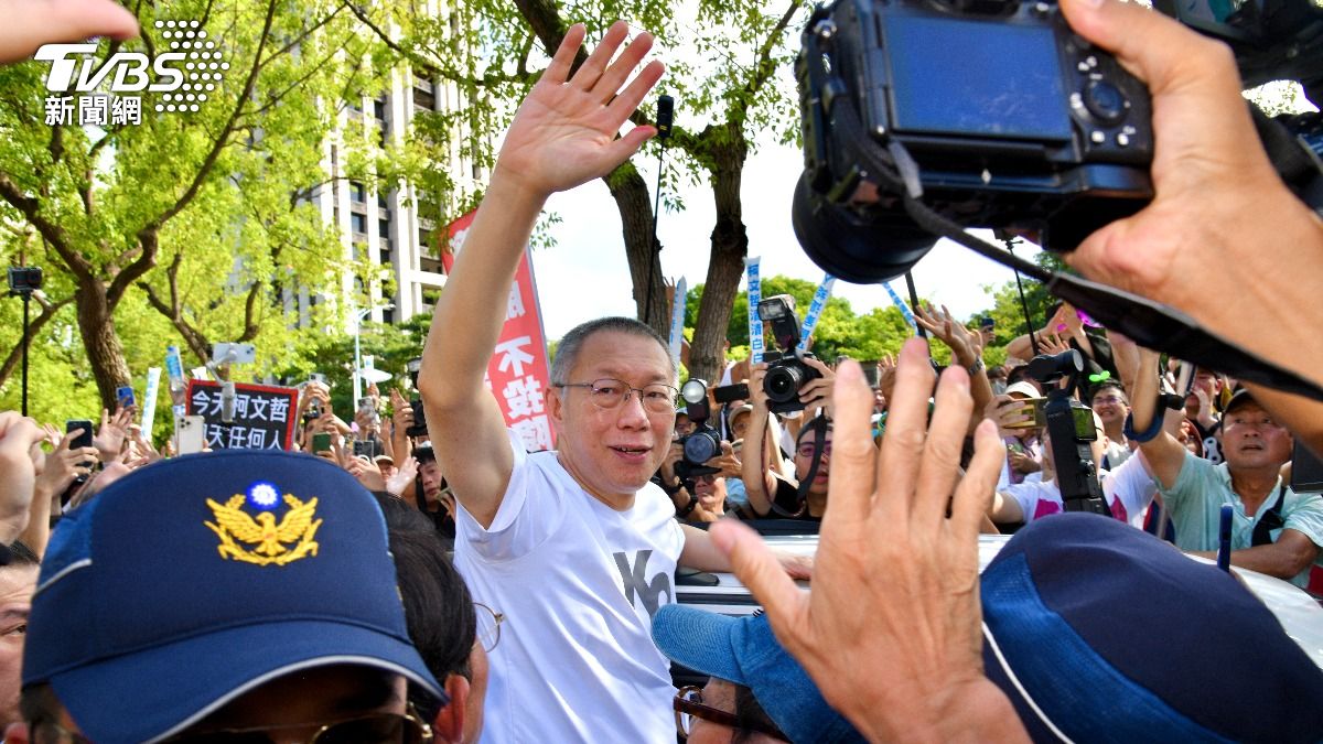 柯文哲-柯文哲交保-柯文哲高院-柯文哲抗告-柯文哲抗告北檢-北檢抗告-北檢抗告柯文哲-北檢新聞稿-北檢檢察官-謝寒冰