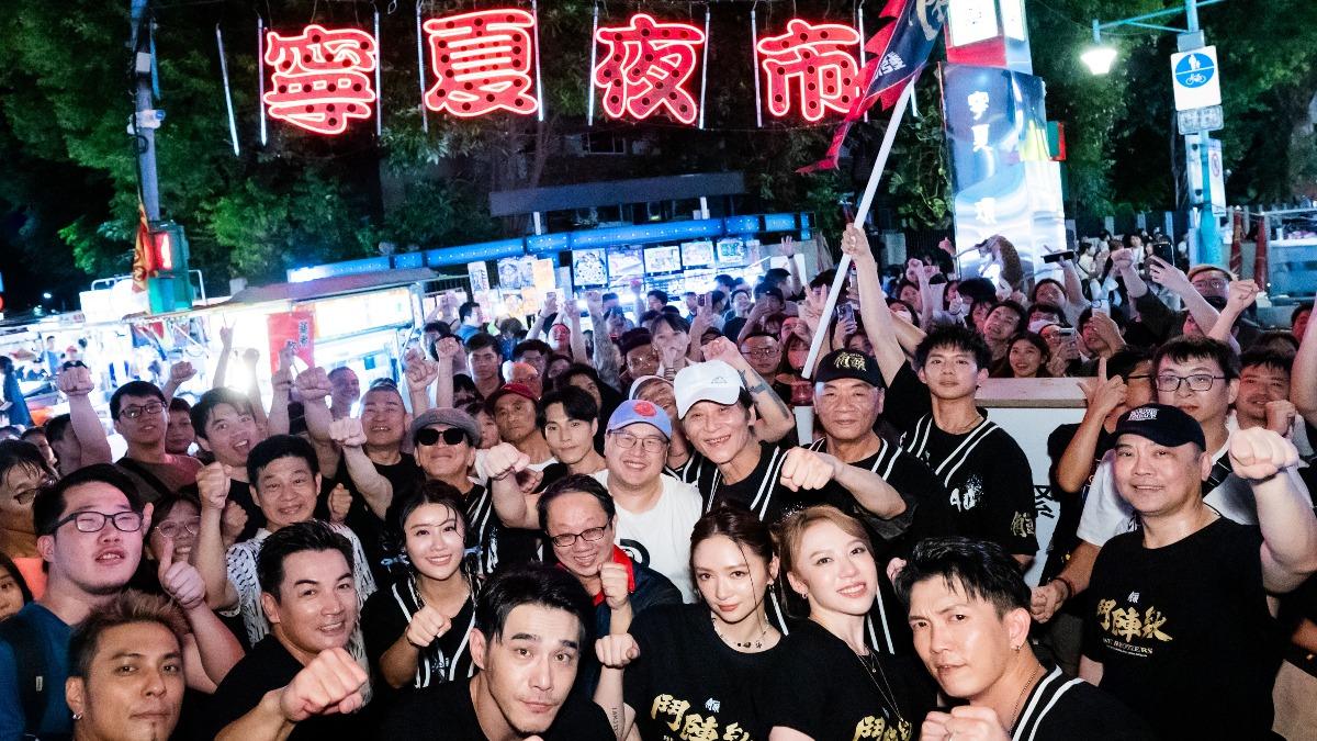 《角頭–鬥陣欸》狂跑映前映後活動並且掃街。（圖／曼尼娛樂提供）