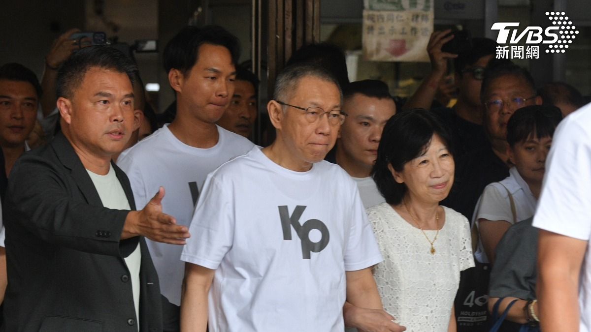 民眾黨前主席柯文哲交保。（圖／胡瑞麒攝）