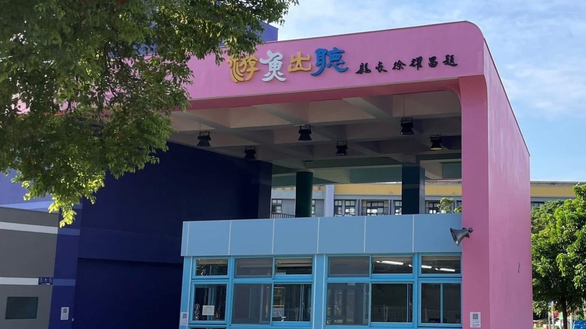 揚言「掀掉幼兒園」！苗栗家長出拳揍園長　腦震盪送醫挨告