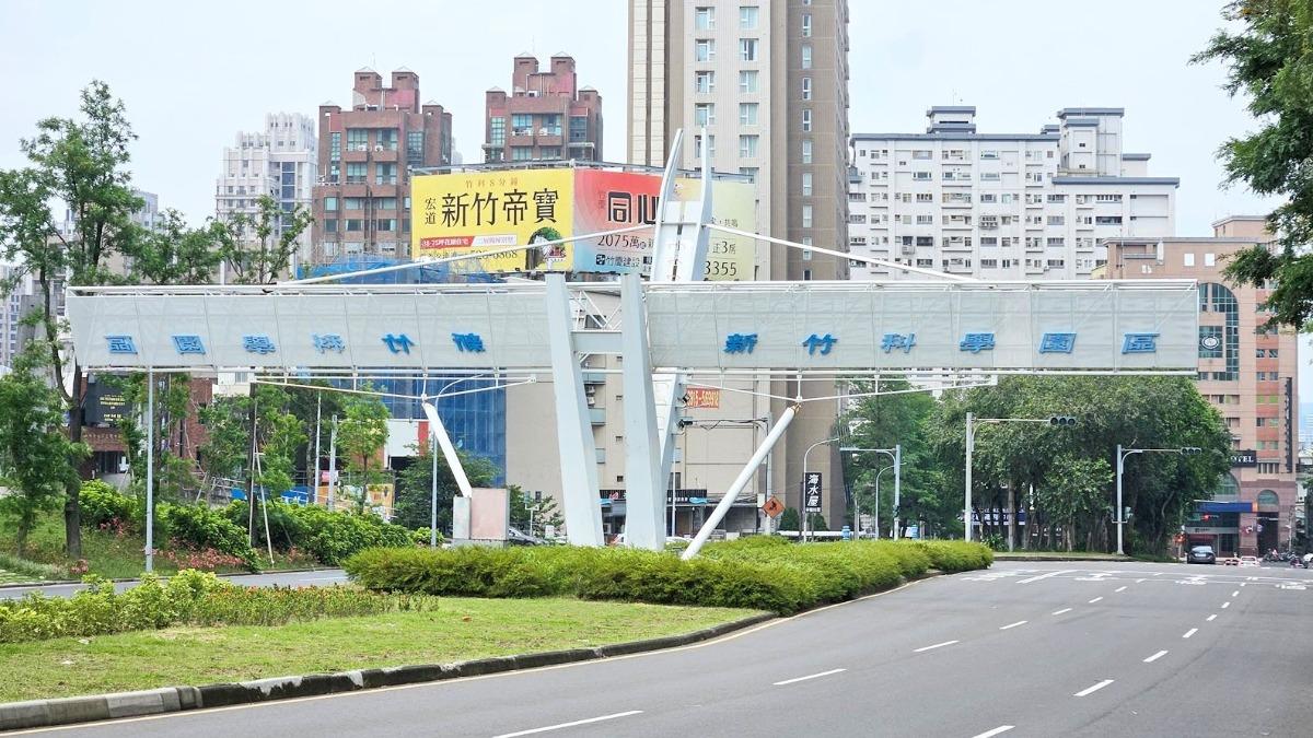 限貸衝擊！科學園區房市「價崩量縮」　高雄季跌4.1%最慘