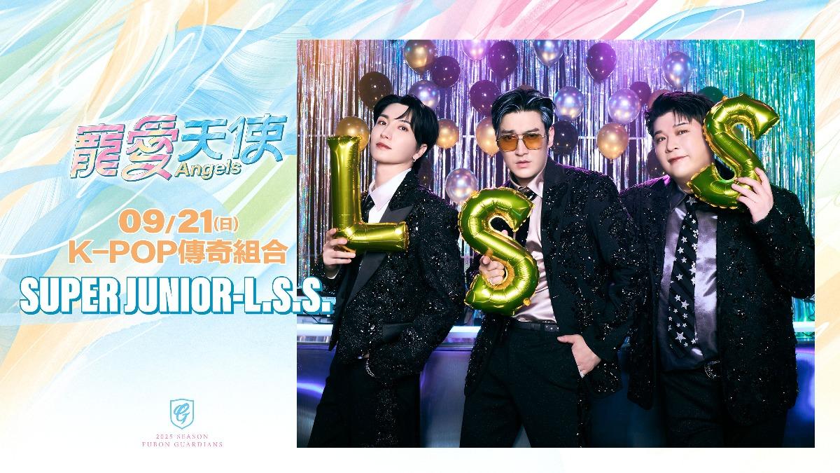 中職／韓流男團SJ-L.S.S.來了　悍將主題日降臨大巨蛋