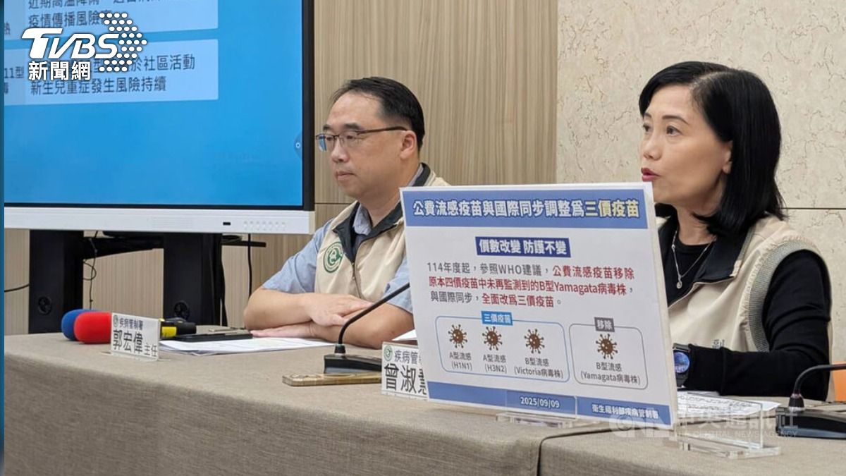 全民公費新冠疫苗要沒了！羅一鈞提醒「這群人」把握月底前接種