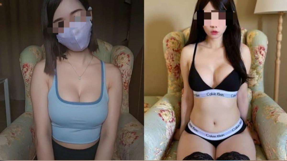 台灣臀后轉換跑道！拍賣原味內衣褲+絲襪　面交卸貨要加價