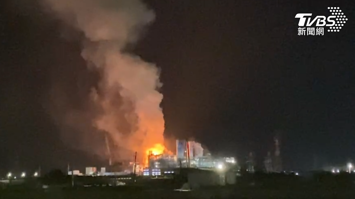 Taiwan power plant fire prompts safety investigation