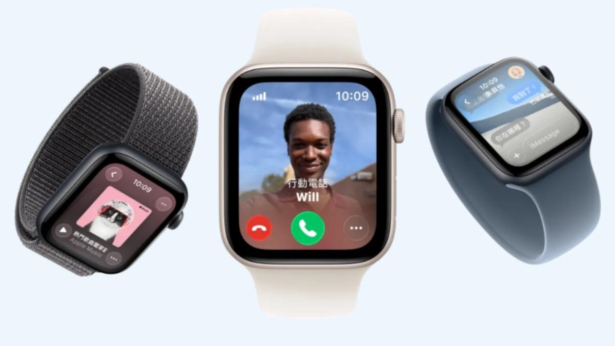 首支援高血壓偵測！蘋果全新3款Apple Watch登場