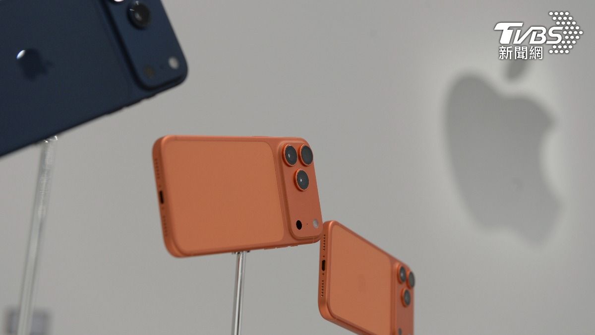 iPhone 17「便宜3500元」！蘋果發表會4款新機　規格、價格懶人包