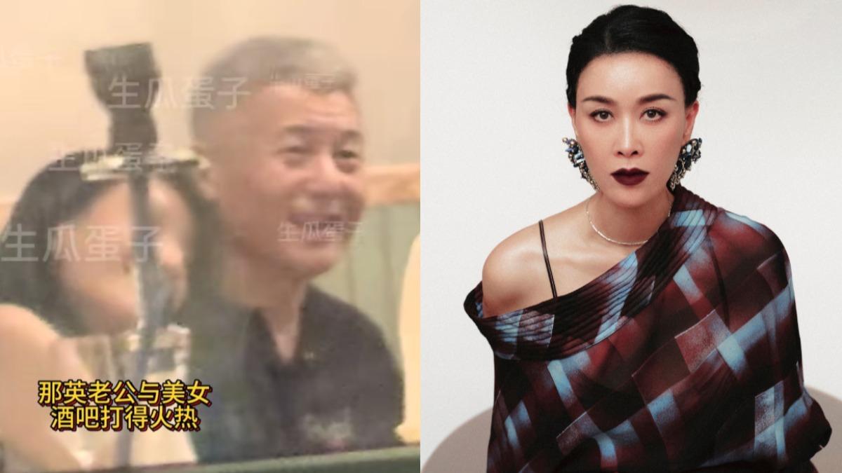 那英19年婚告急！老公孟桐爆偷吃「打包長髮女回家」　畫面曝光