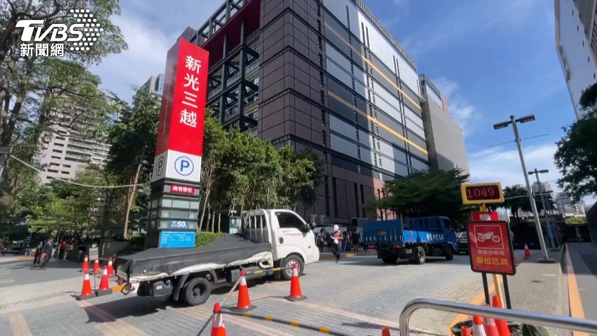 氣爆後半年多！台中新光三越開放進貨　復業前「關鍵一步」曝光
