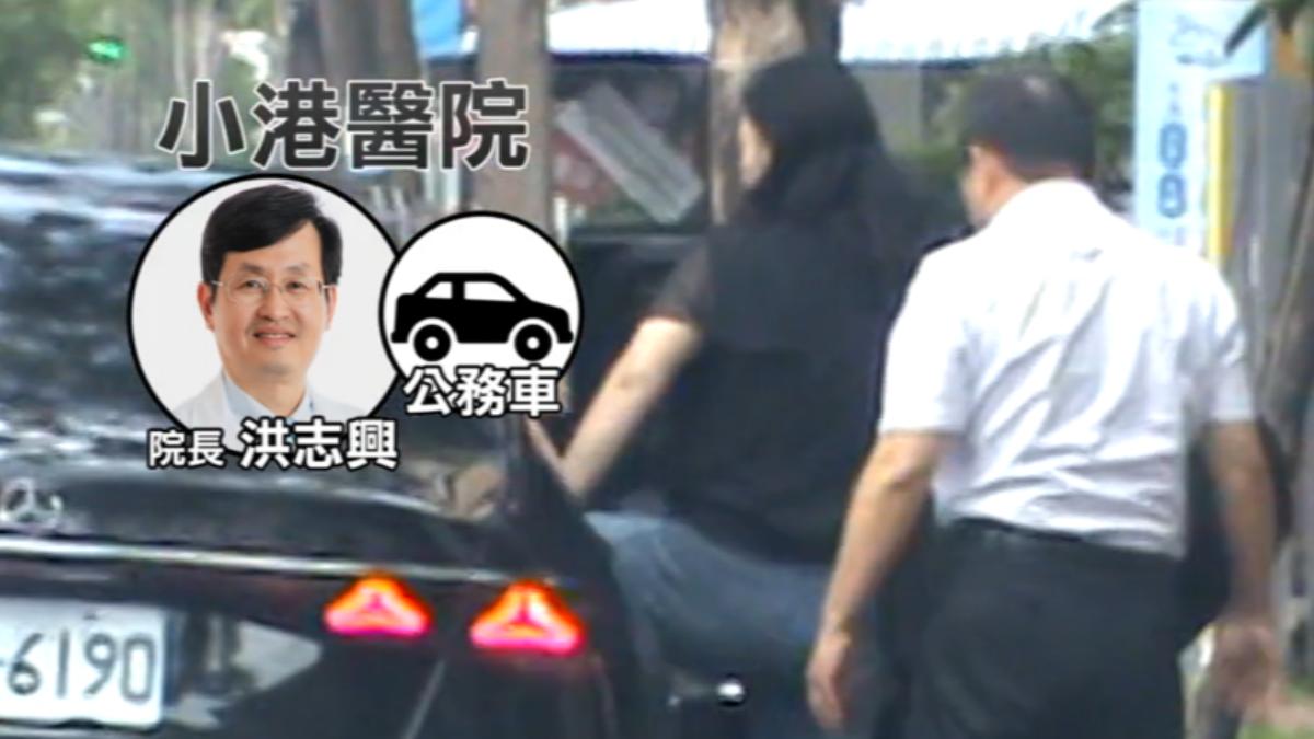 小港醫院副院長爭議！占開刀房做醫美　紐西蘭公務行程「神隱」