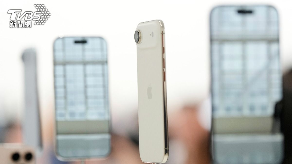 史上最薄iPhone亮相！　AI功能缺席、美國通膨　恐影響買氣