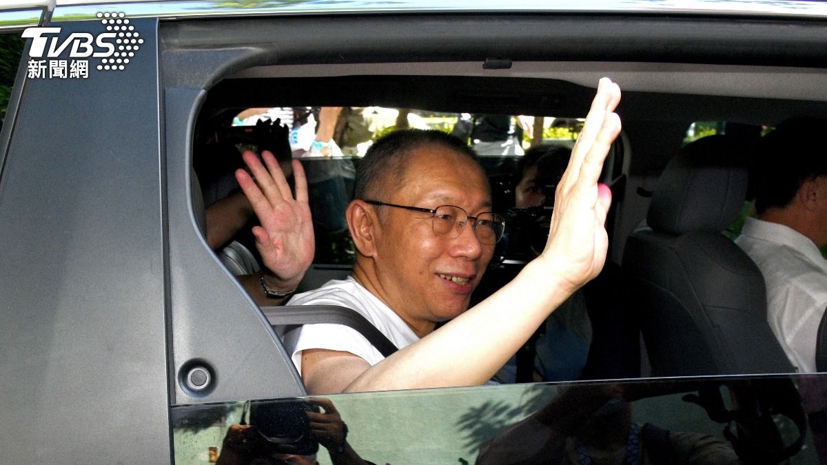 柯文哲-律師-抗告-抗告理由-交保