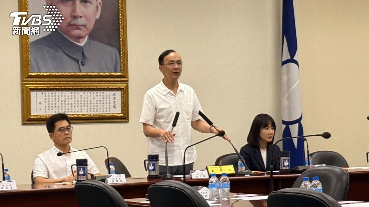 Opposition condemns political weaponization of legal system