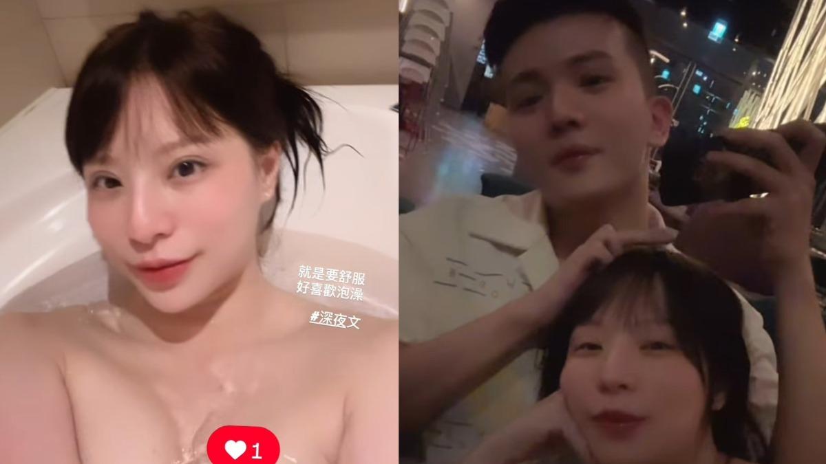 孫生女友「全裸泡澡片」雪白雙峰全露出！　甜膩躺他胸膛：就是要舒服　
