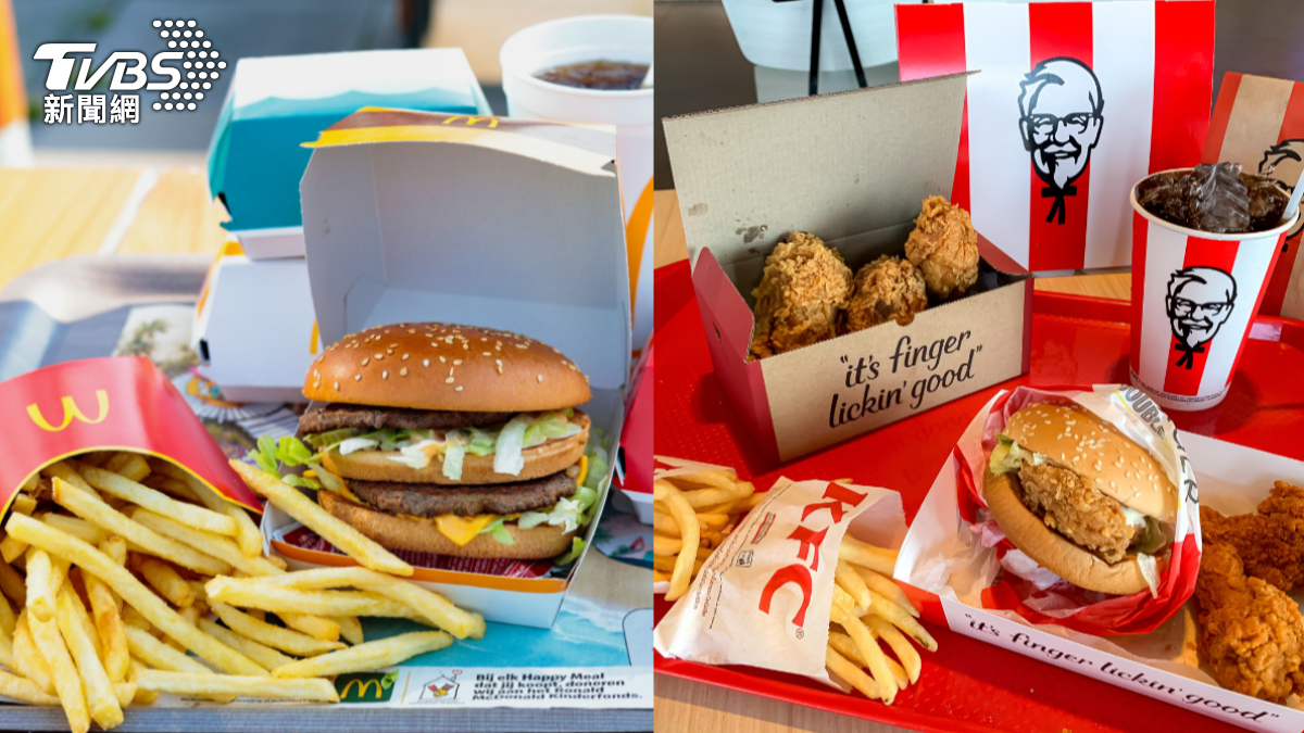 麥當勞買一送一!限定優惠券快收 肯德基買1送1最後一天