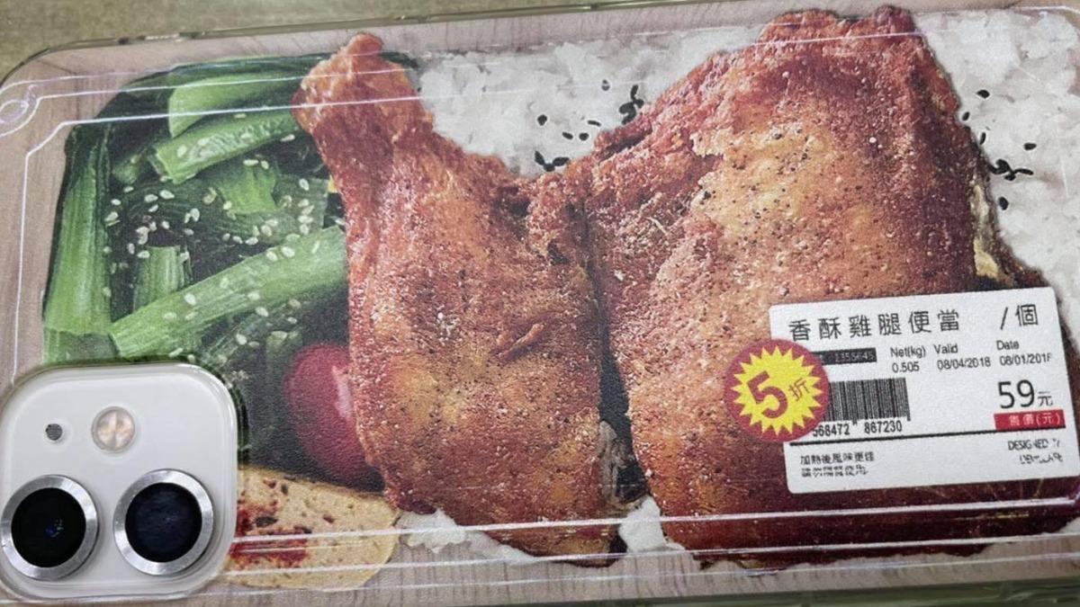 「4菜香酥雞腿便當」才59元！網驚呆求地址　下秒一看全笑噴