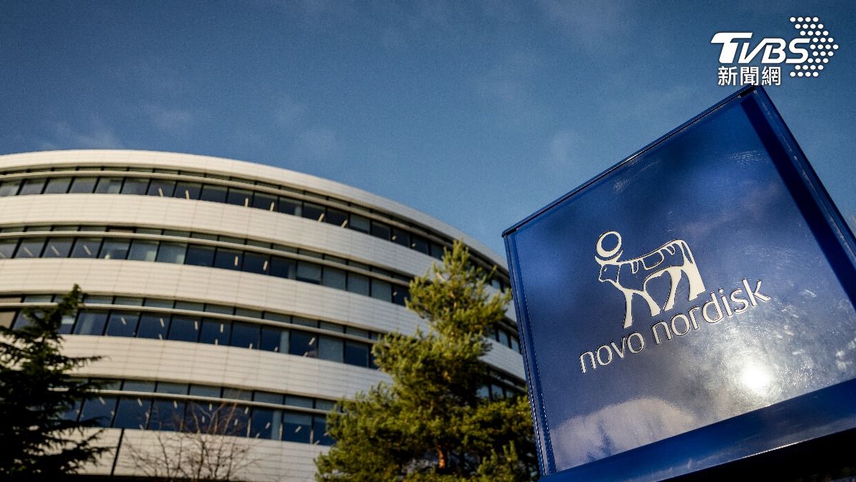 丹麥製藥大廠諾和諾德宣布裁員。（示意圖／達志影像美聯社）