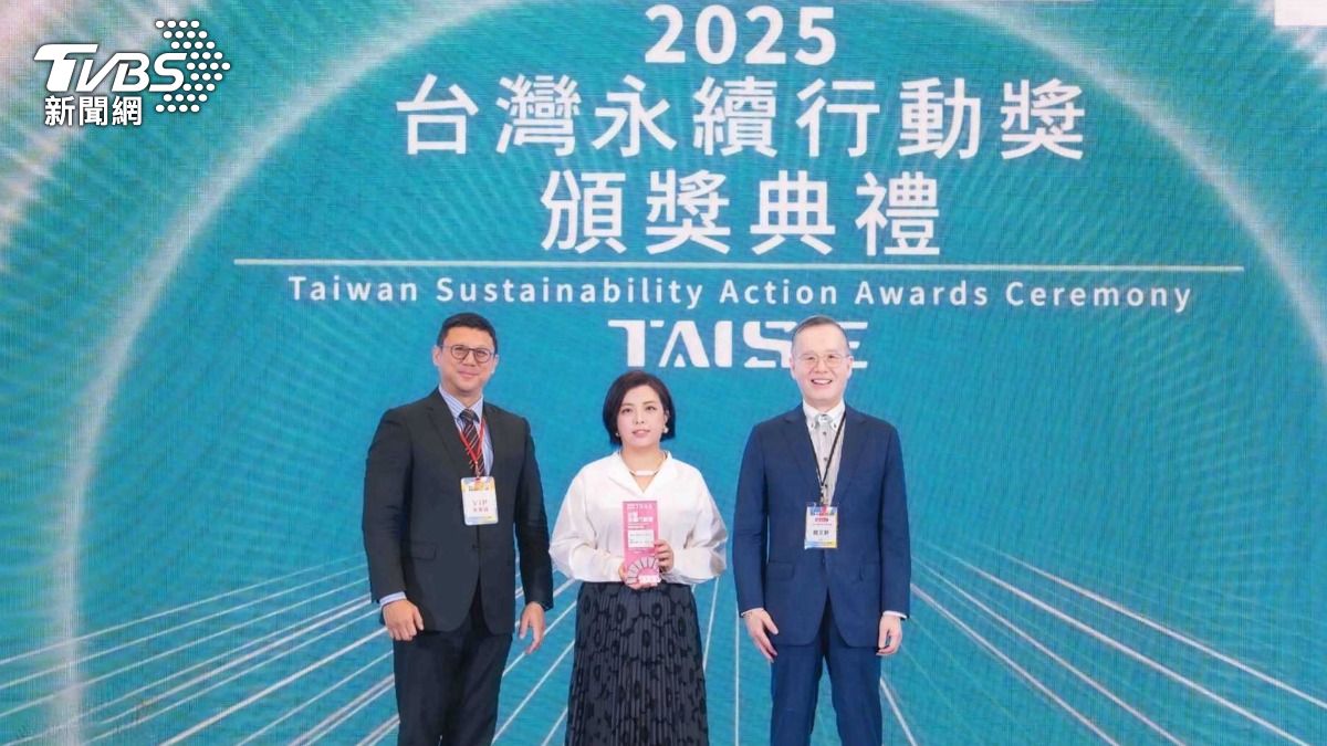 TVBS 因推動節目碳排查、導入綠電與提升能源效率等行動，榮獲 「台灣永續行動獎」金級肯定。（圖／TVBS）