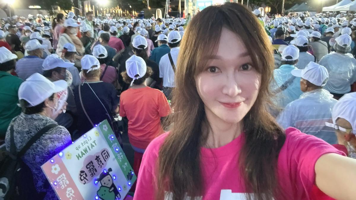 四叉貓,雪坊優格,雪坊優格四叉貓,黃瓊慧,四叉貓民進黨,雪坊,四叉貓雪坊,四叉貓業配,四叉貓爭議,陳沂,民進黨