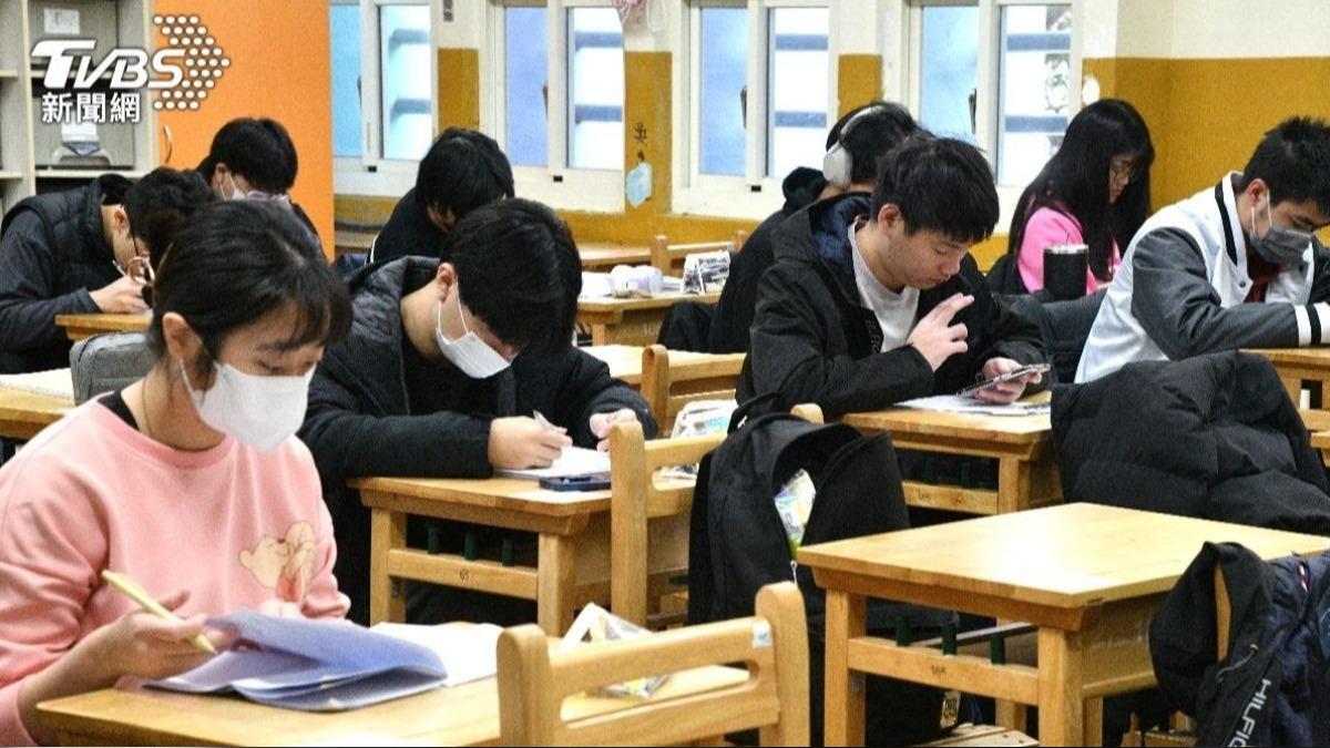 Taiwan releases university admission subject requirements