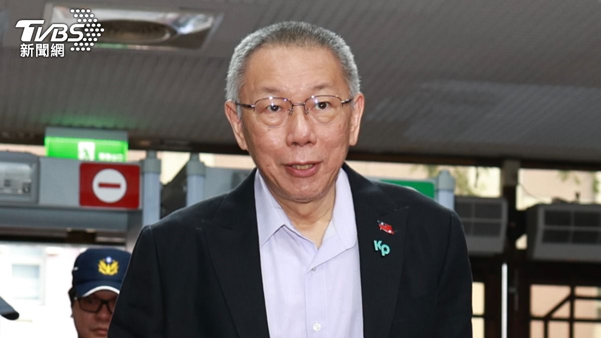 柯文哲7千萬交保！5.4萬人投票結果出爐　近6成認不合理