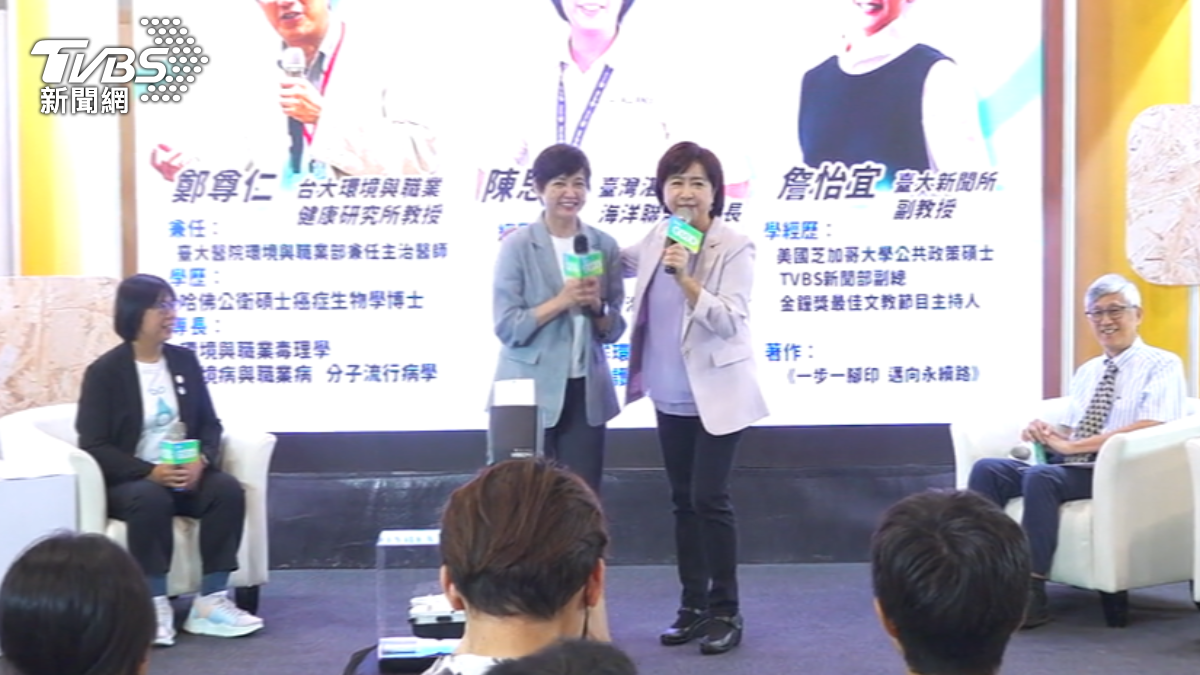推永續！　TVBS「一步一腳印」精選17故事出版