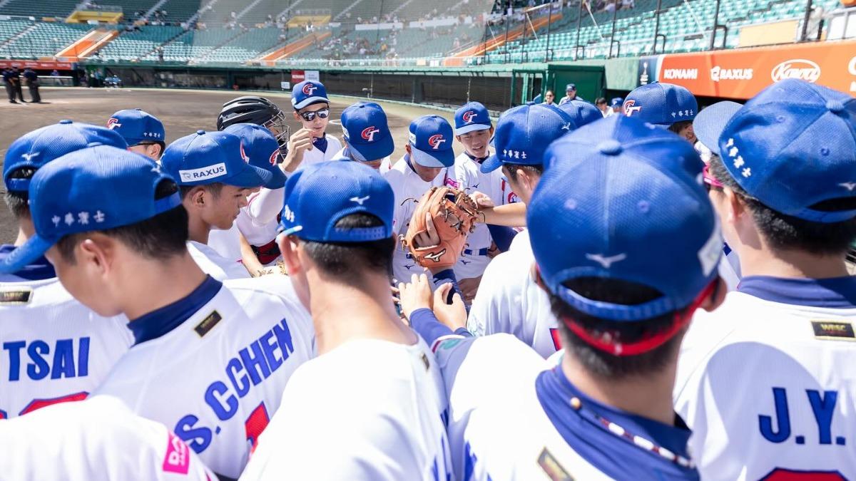 U18／晉級關係確定！台灣季軍賽再交手韓國　日本將與美爭冠