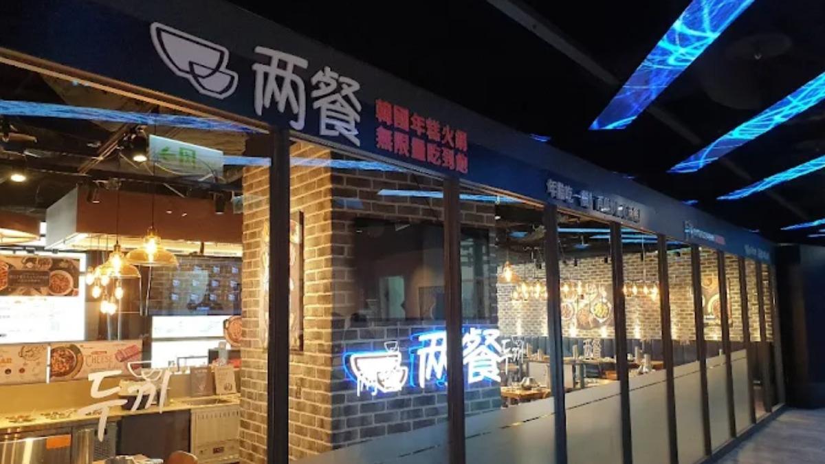 「兩餐火鍋」爆內鬼！信義店4年神偷941萬　贓款全斗內直播主