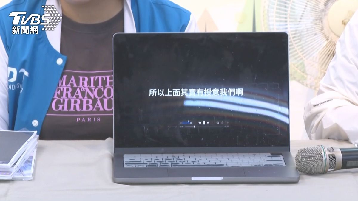 興達電廠爆炸！　工程師揭「高層授意放寬振動值」　台電駁不實