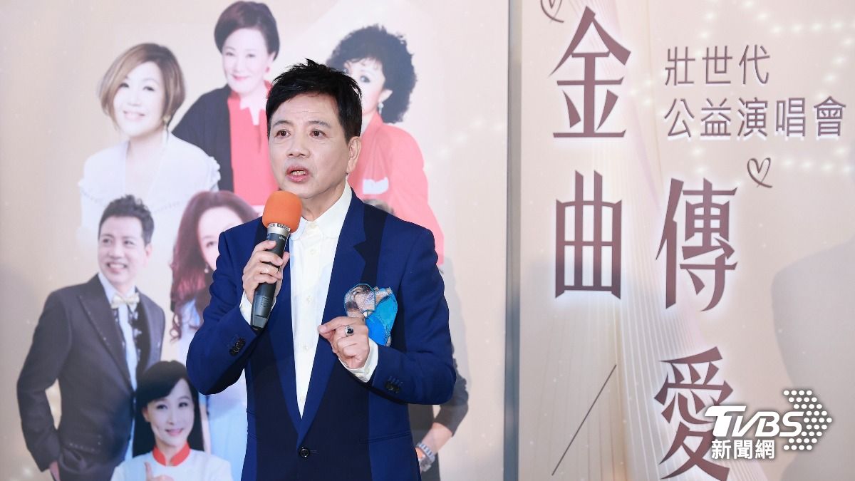 陳凱倫抗癌成功砸百萬辦演唱會！　張景嵐和兒交往2年「沒見過面」
