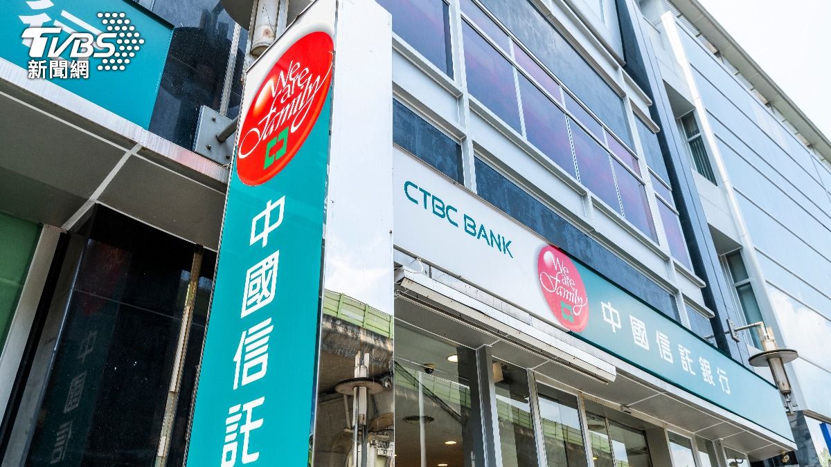 時代雜誌-全球最佳企業-輝達-微軟-蘋果-台灣最佳企業-中國信託-智邦科技-聲寶-華碩電腦